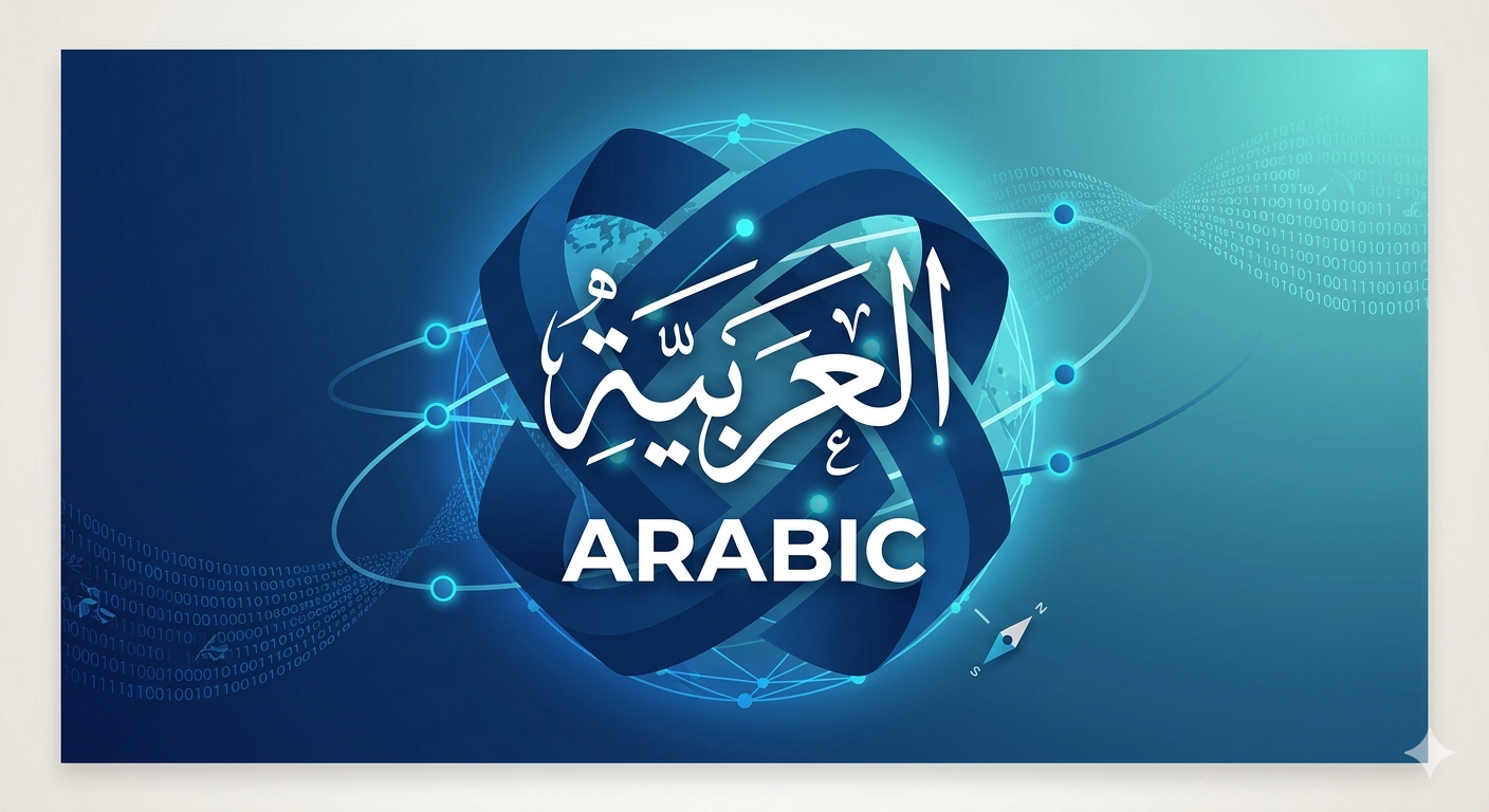 Arabic